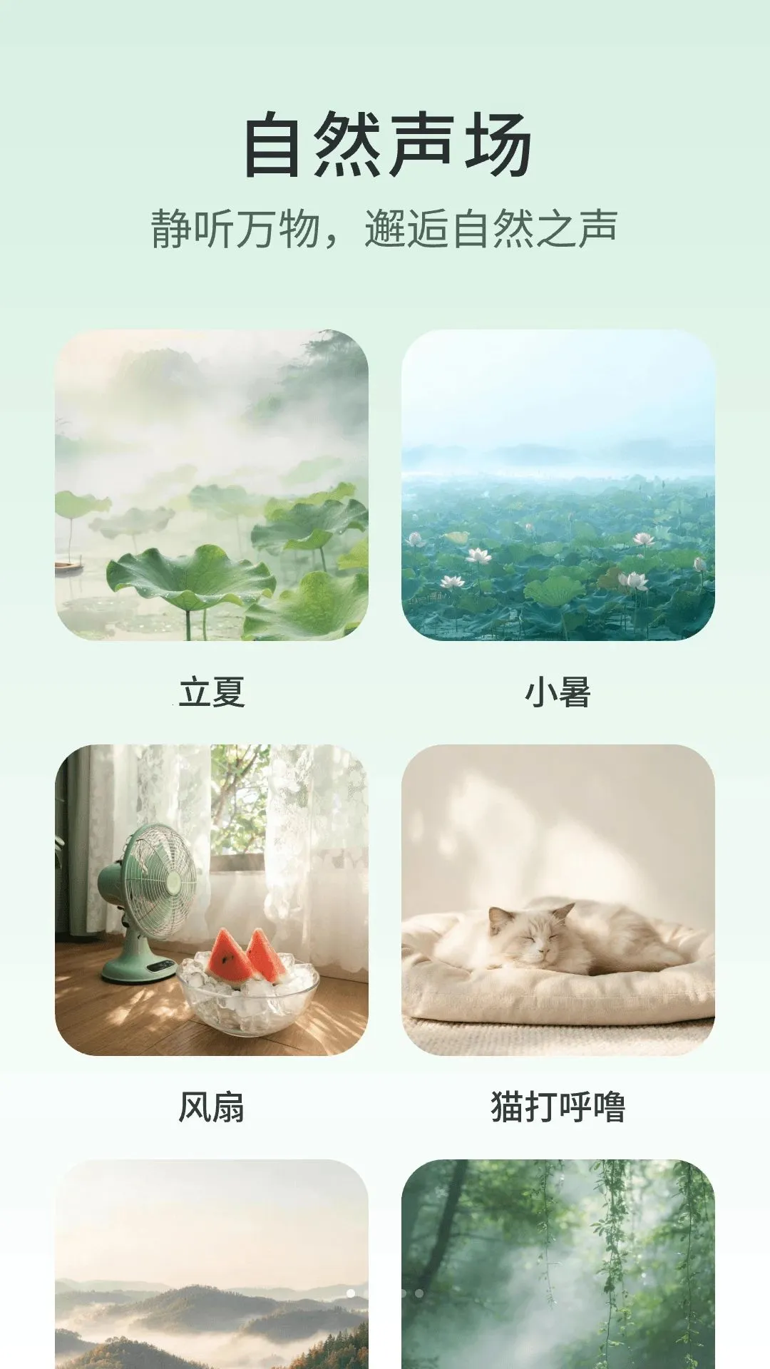 һ�߰�����APP�����ֻ���v1.0.0 �ֻ���