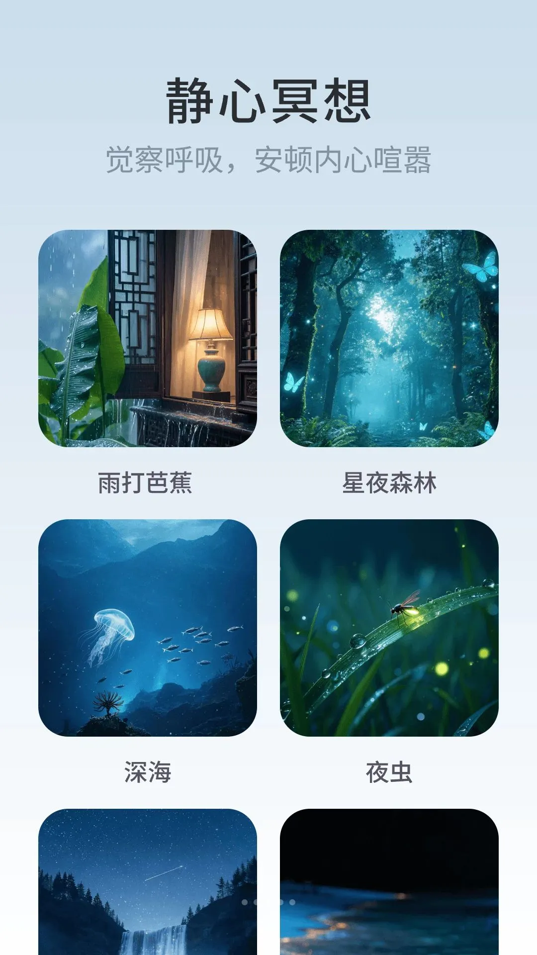 һ�߰�����APP�����ֻ���v1.0.0 �ֻ���