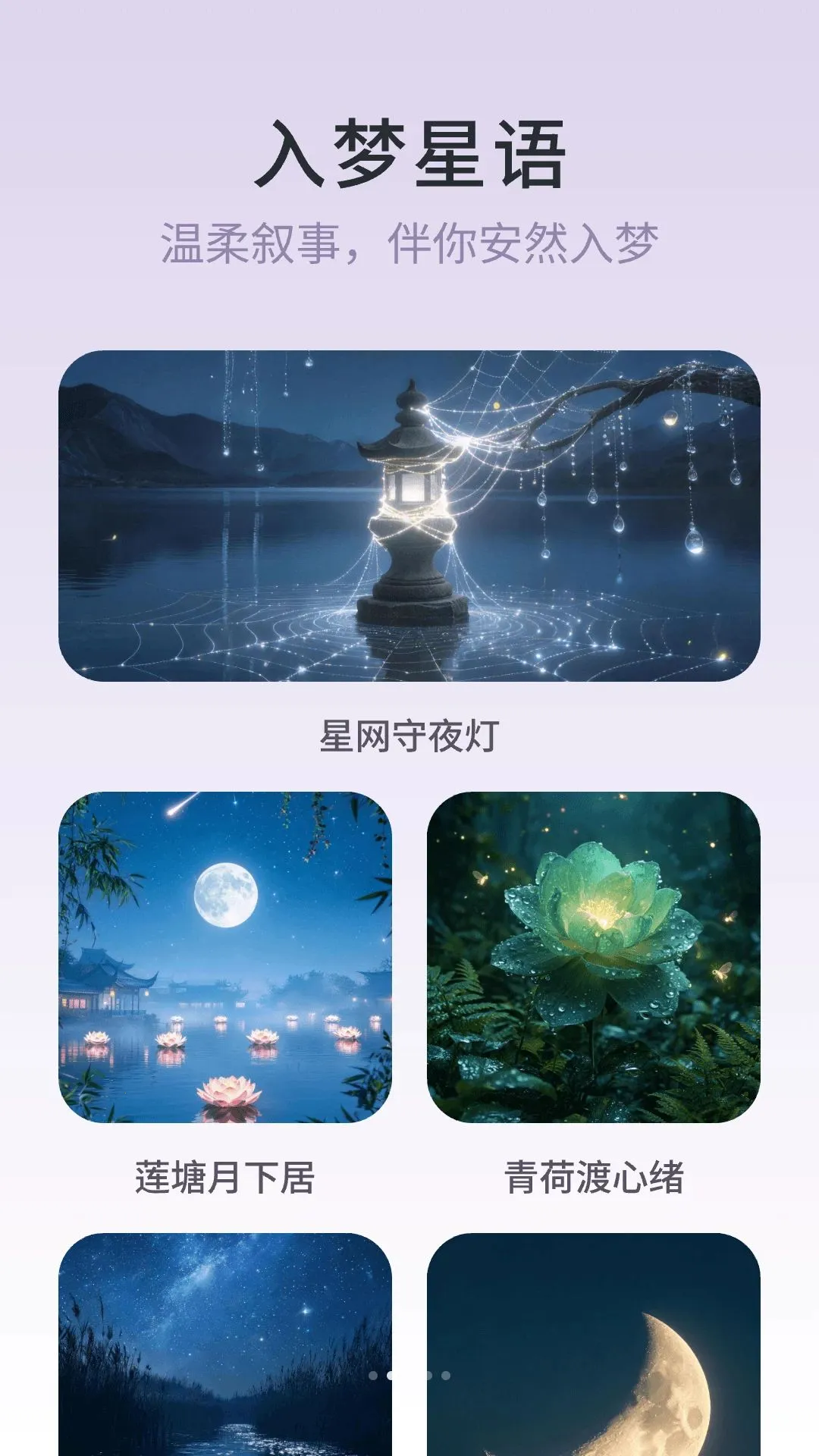 һ�߰�����APP�����ֻ���v1.0.0 �ֻ���