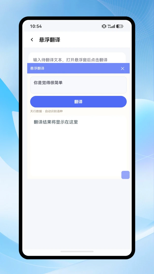 ���л��������������ֻ���v1.0.0 �ֻ���