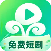 ��ѿ��Ѷ̾�2026���°汾v1.0.1 �ֻ���