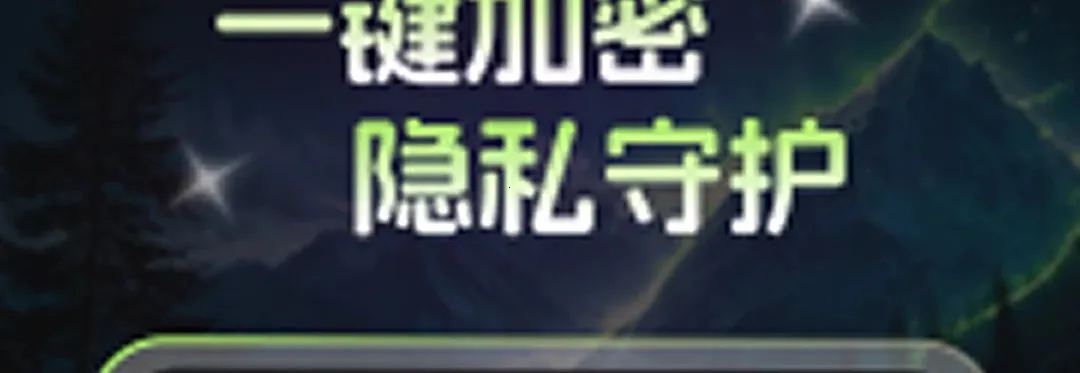 ˽�ܸ�����Ѳ�����(������Ƶ������)v1.0.0 ��׿��