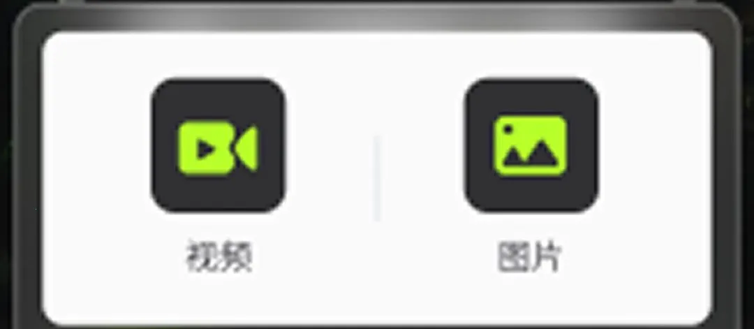 ˽�ܸ�����Ѳ�����(������Ƶ������)v1.0.0 ��׿��