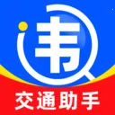 ��ͨΥ�½ɷѼ���(Υ��������)v1.0.5 �ֻ���