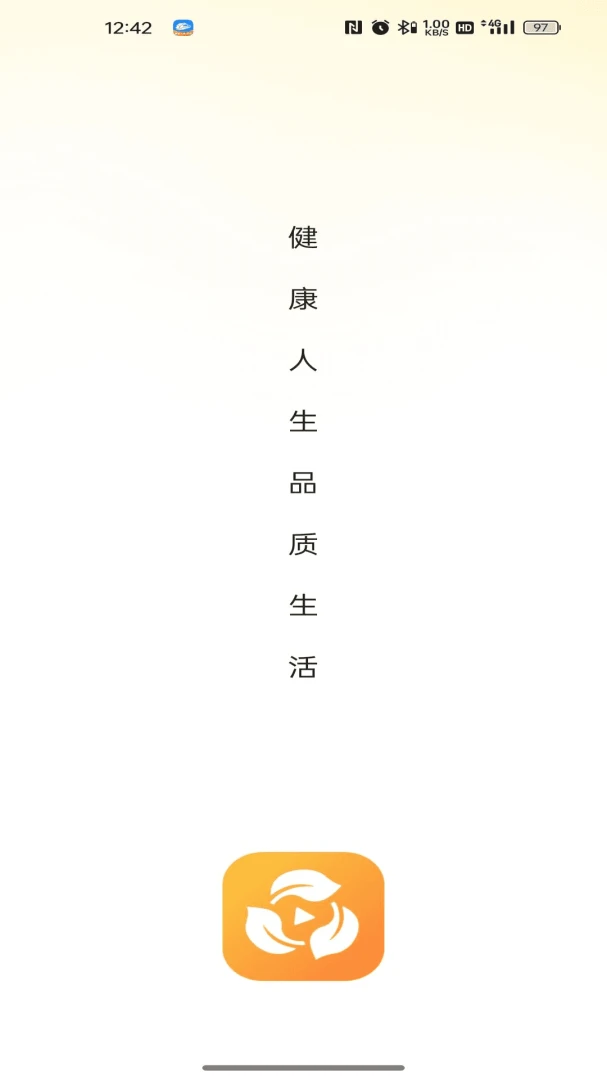 ����(�����������)v26.04.15 ��׿��