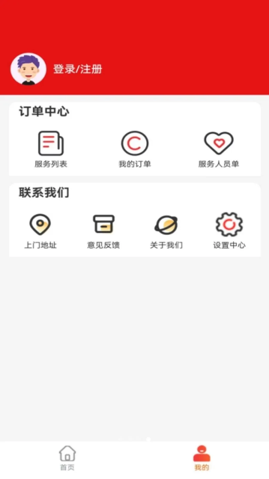 ��Ϭ��̬�����ֻ���v1.0.7 ��׿��