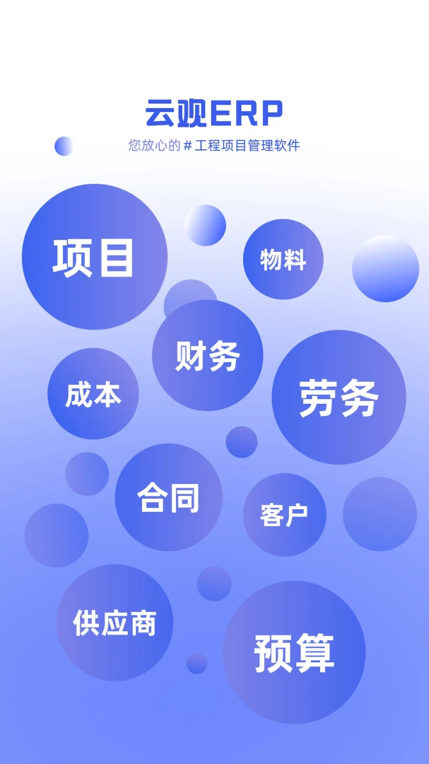 �ƹ�(���̹�������)v2.3.3 ��׿��