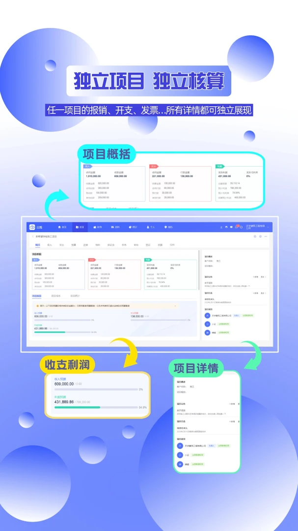 �ƹ�(���̹�������)v2.3.3 ��׿��