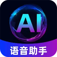 AI������������(���������Ի�APP)v1.0.4 �ֻ���