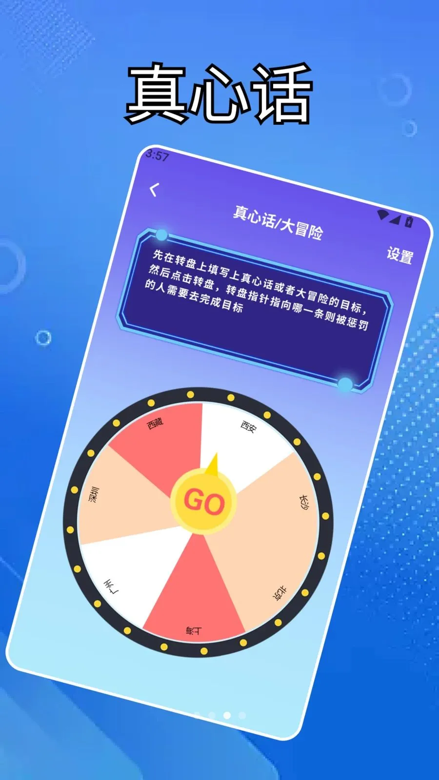 �ٷ������κ������ֻ���v1.5 ��׿��