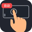 ��ָ������(��Ч���Ʋ�������)v1.0.3 ��׿��