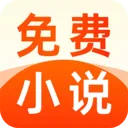 畅听小说听书(免费小说阅读器)v1.0.6 手机版