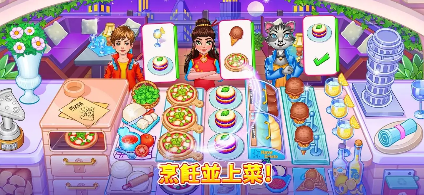 ��⿿񻶽����޻���(��⿿񻶽���Ϸ)v2.0.9 �ֻ���