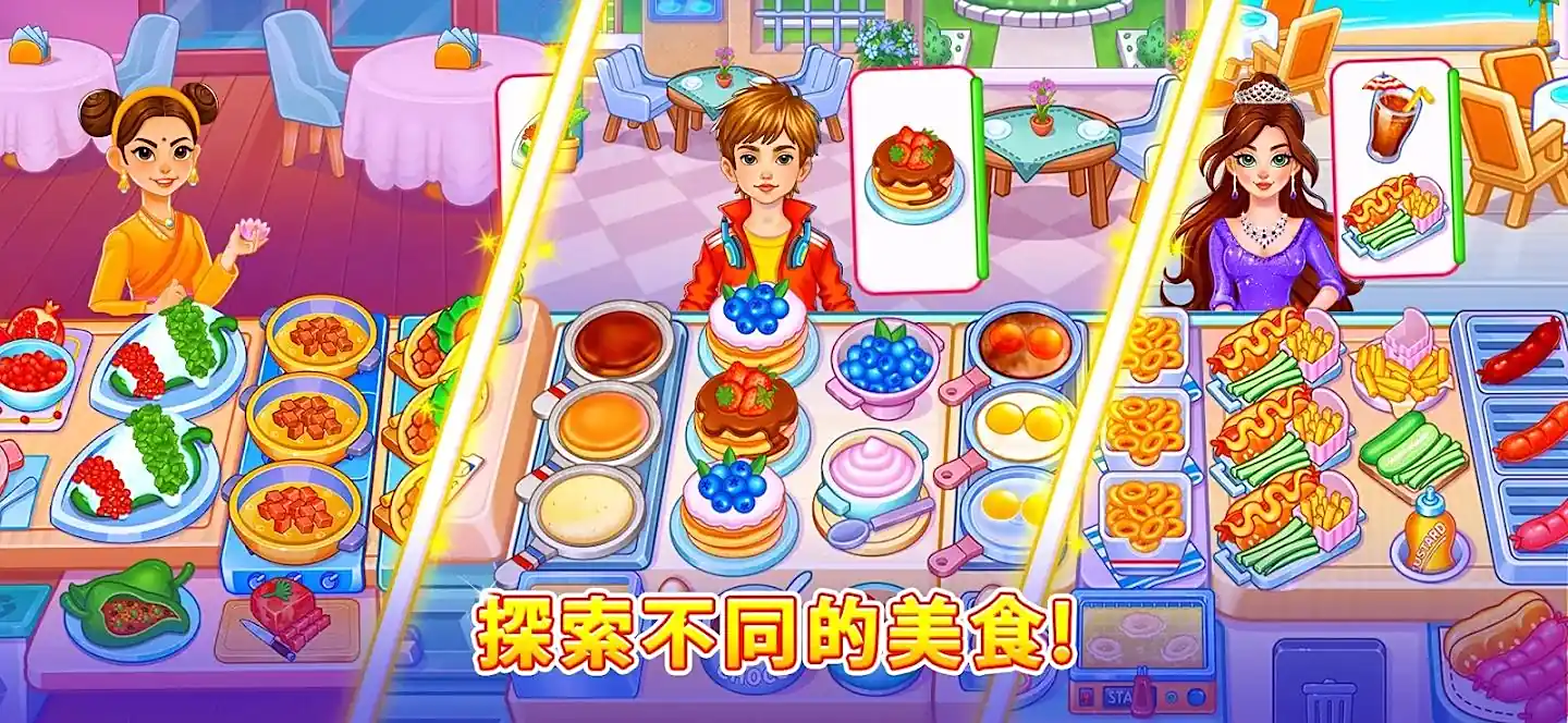��⿿񻶽����޻���(��⿿񻶽���Ϸ)v2.0.9 �ֻ���