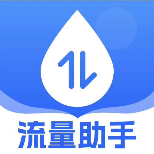 �������Ѳ�ѯ2026���°汾v1.0.0 ��׿��