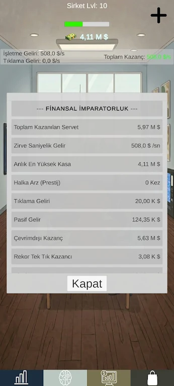 ��˾��������2026�ٷ����°汾v1.0.1 �ֻ���