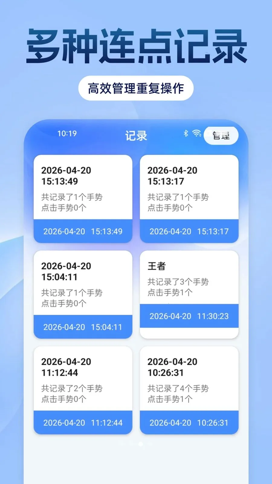 �Զ���������ָ(�Զ����㸨������)v1.0.0 �ֻ���
