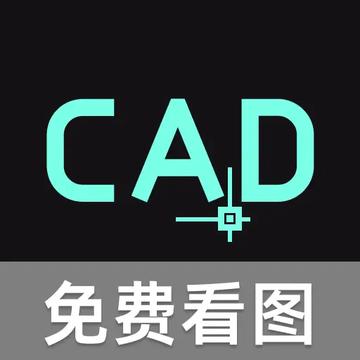 ���CADרҵ��ͼ��(CAD��������)v1.0.0 �ֻ���
