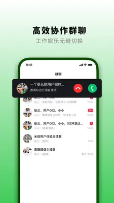 ֪�˻�2026�ٷ����°汾v1.3.0 �ֻ���