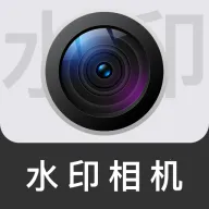��Ѷ�λʵ��ˮӡ���(ˮӡ����򿨹���)v1.0.0 �ֻ���
