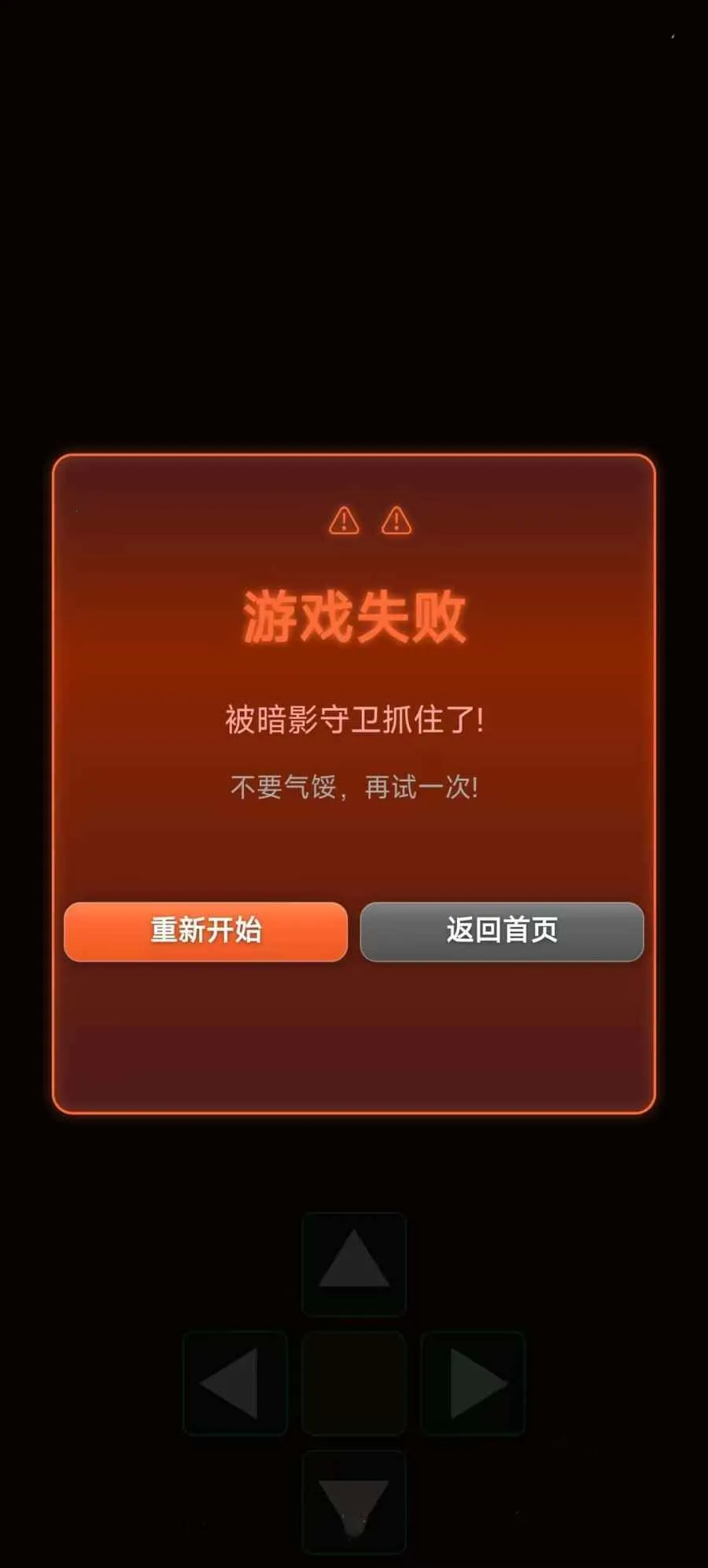 �Թ�Ѱ����2026���°汾v1.0 ��׿��