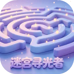 �Թ�Ѱ����2026���°汾v1.0 ��׿��