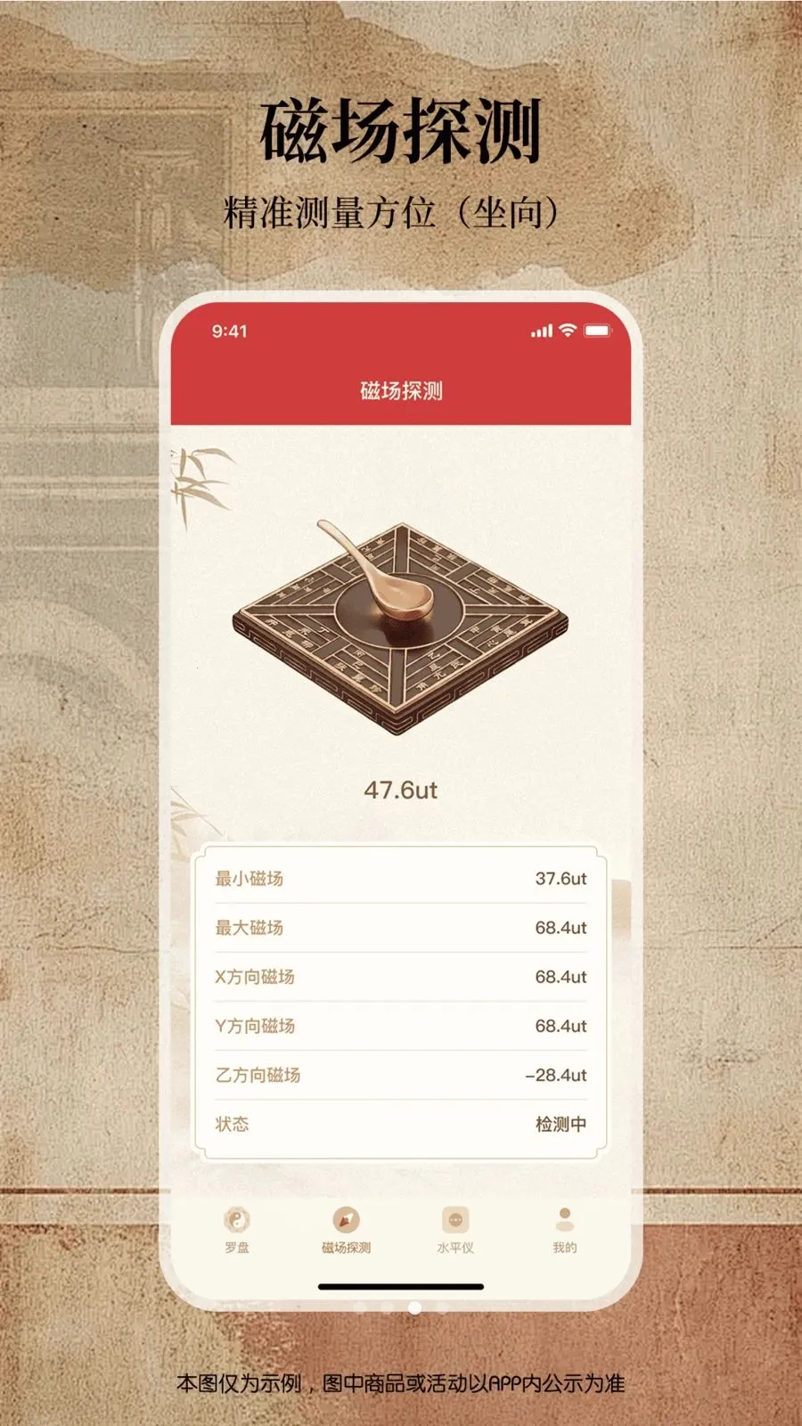 ������������ͨ(���̹�����Ӧ��)v1.0.0 ��׿��