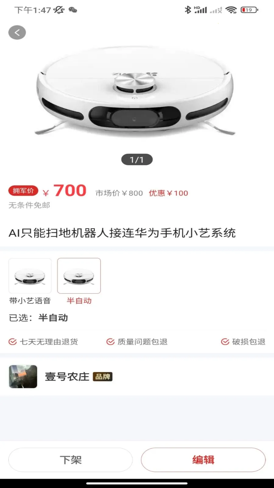 ��������2026���°汾v1.1.0 ��׿��