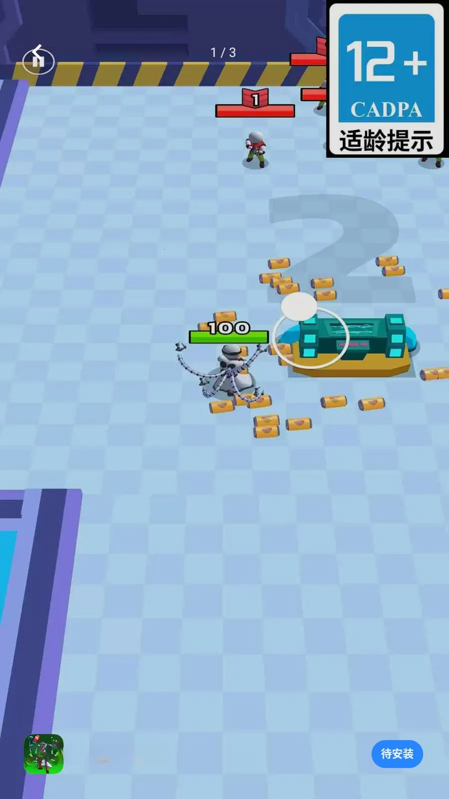 ǹ��ս��ͻϮ(���ð����Ϸ)v1.0.01 ��׿��