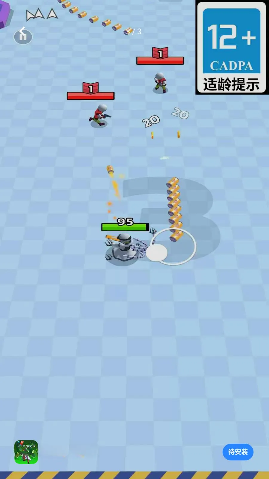 ǹ��ս��ͻϮ(���ð����Ϸ)v1.0.01 ��׿��