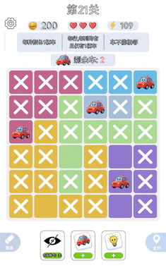 һ����ǧ2026�ٷ����°汾v1.0.3 �ֻ���