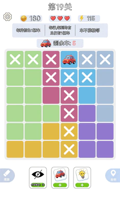 һ����ǧ2026�ٷ����°汾v1.0.3 �ֻ���