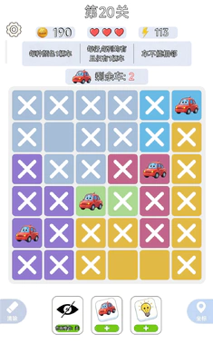 һ����ǧ2026�ٷ����°汾v1.0.3 �ֻ���