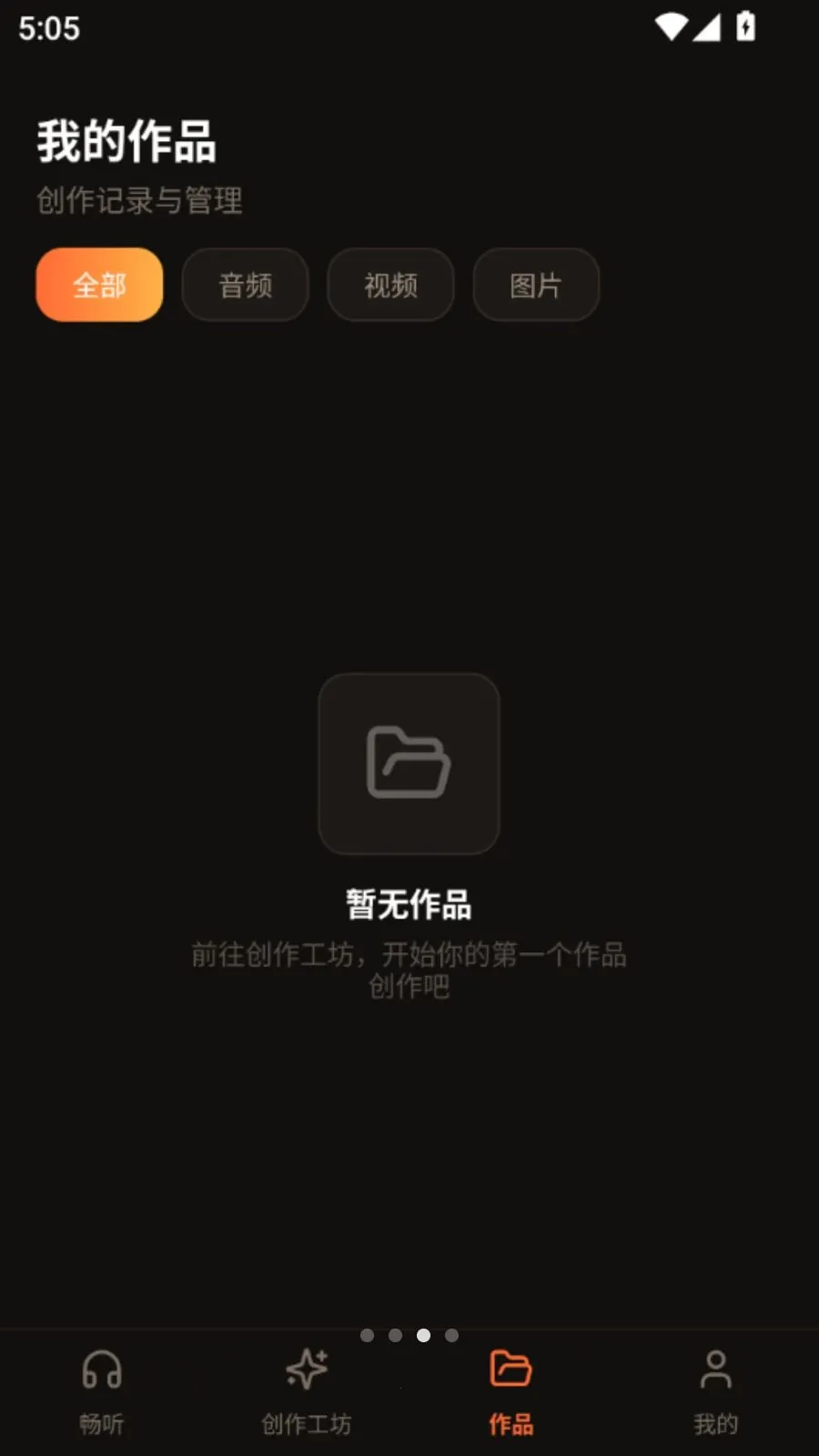 Ai�����ֲ����������ֻ���v5.1 �ֻ���