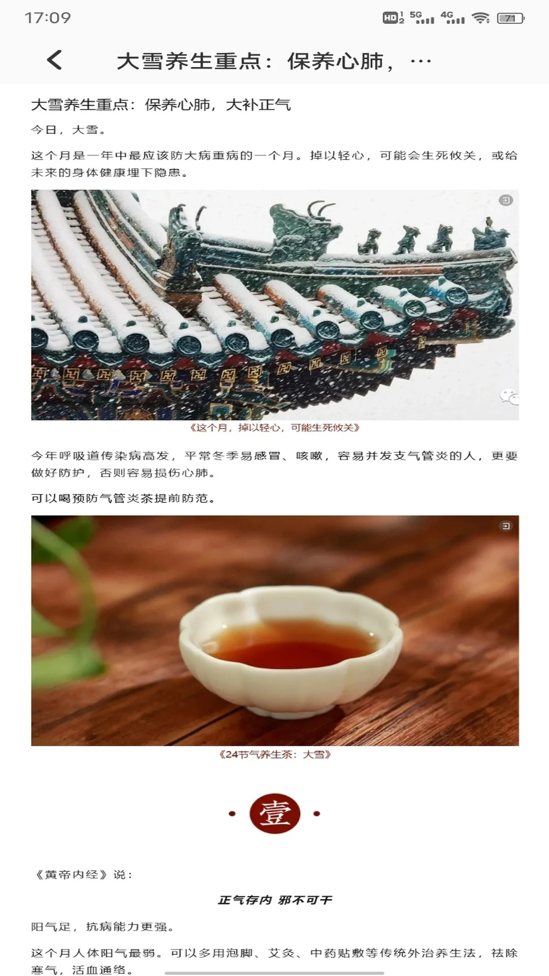 �ǹ���app(��������ƽ̨)v1.0.4 ��׿��