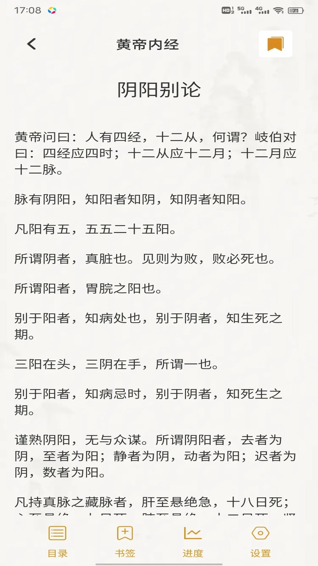 �ǹ���app(��������ƽ̨)v1.0.4 ��׿��