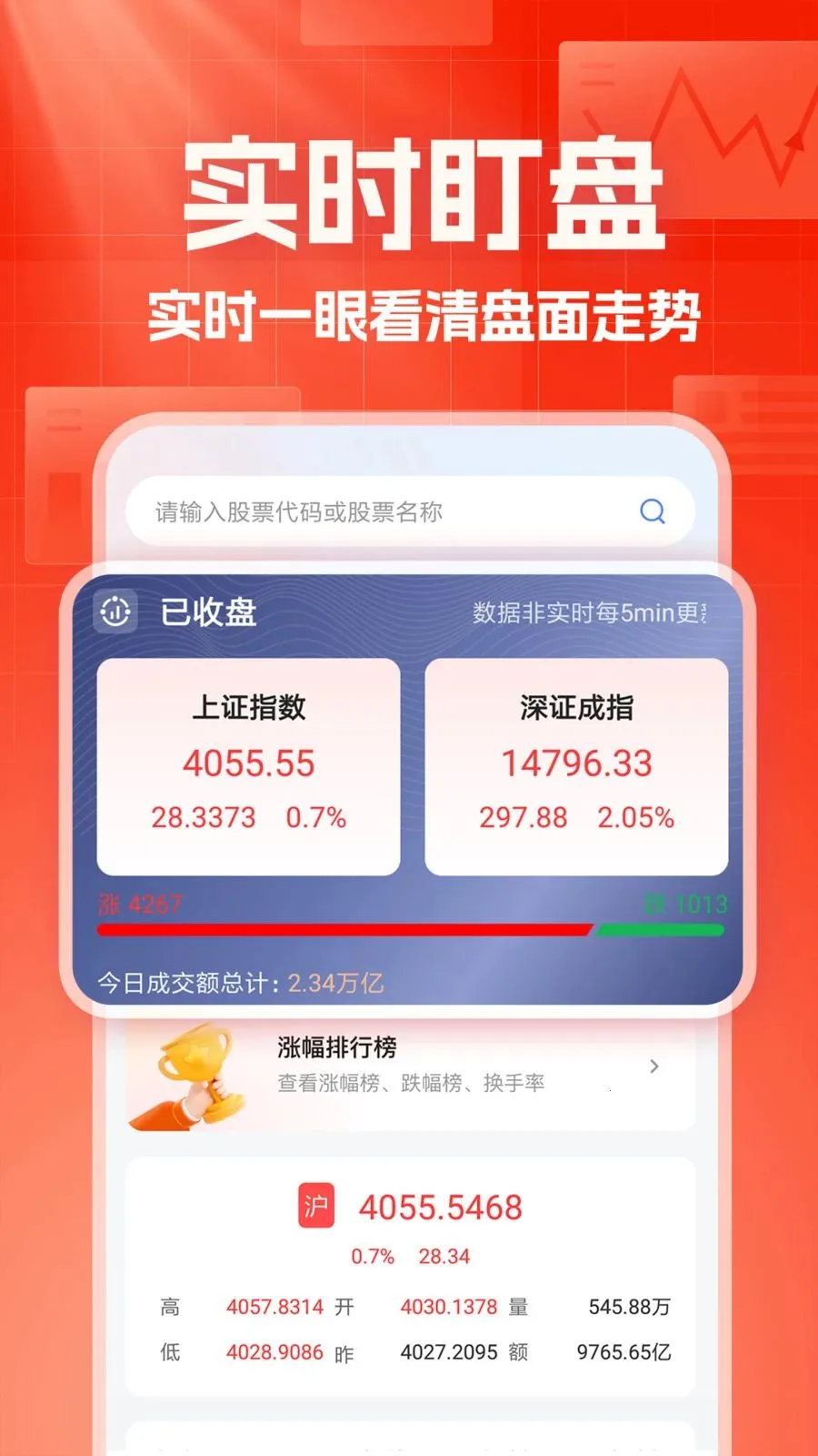 ������������2026���°汾v1.0.1 ��׿��