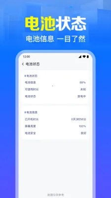 ����WiFi����ֱ��2026�ٷ����°汾v1.0.7.1003 �ֻ���