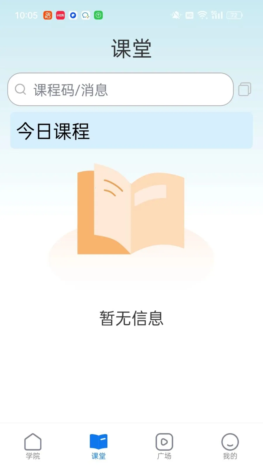 �������������ֻ���v1.0.3 �ֻ���