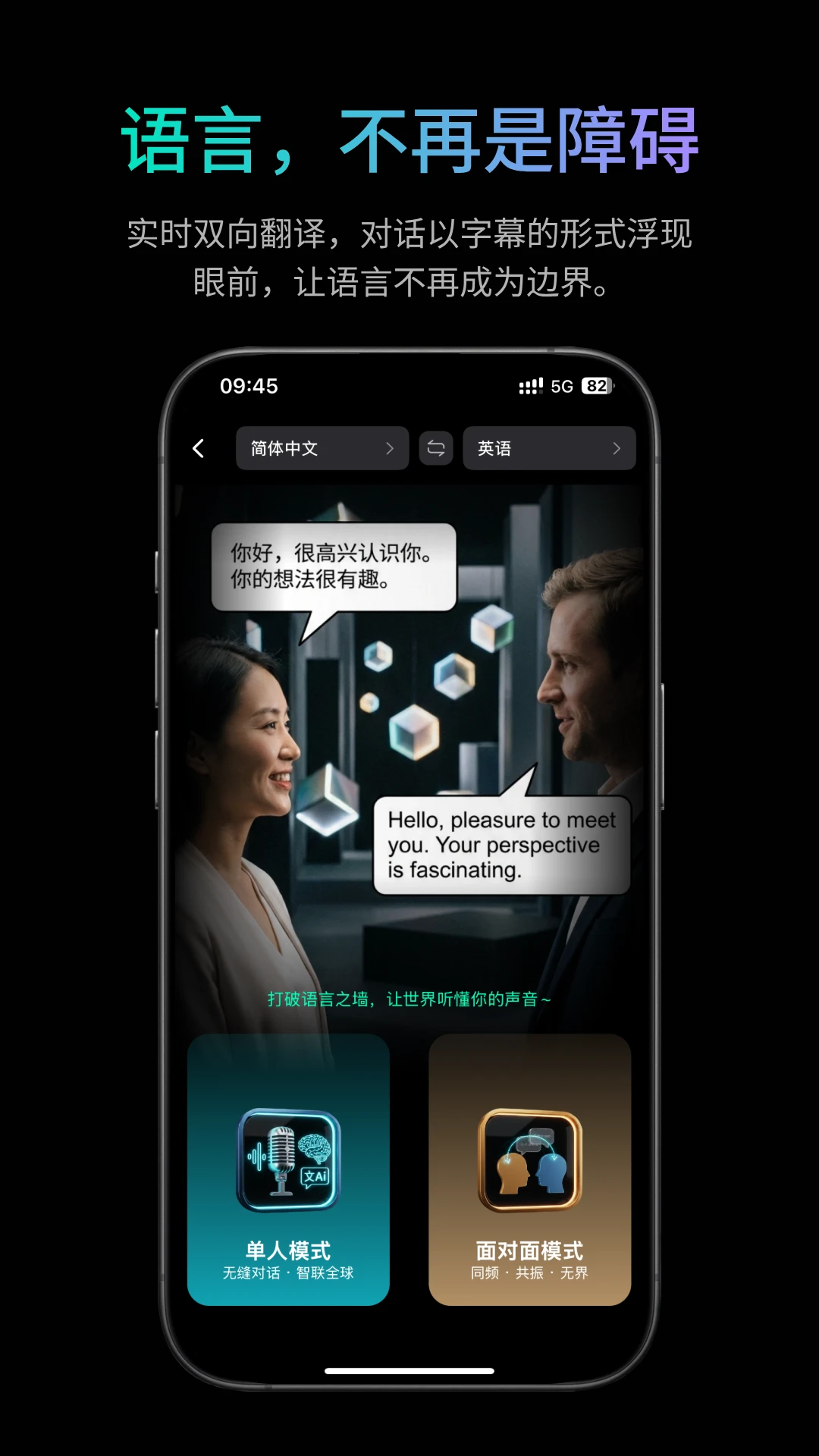�ҽ������ֻ���v1.1.8 ��׿��