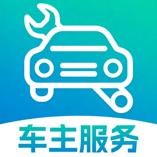 ���кó�������2026���°汾v1.0.1 ��׿��