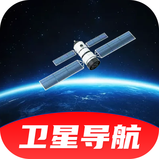 ���ܵ����Ƶ�ͼ(���е�������)v1.0.0 �ֻ���
