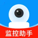 免费监控精灵远程(监控软件守护安全)v1.0.1 安卓版