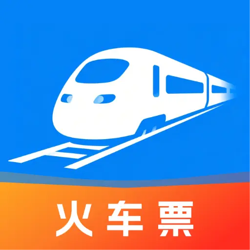 ������·Ʊ���в�(�������в�ѯ����)v1.0.1 �ֻ���