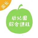 为了完整儿童家长端(幼儿园管理软件)v2.0.28 安卓版