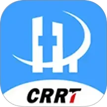 CRRT移动医护工作站系统最新手机版v1.0.3 手机版