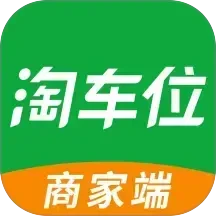�Գ�λ�̼Ҷ�(ͣ������������)v3.4 �ֻ���