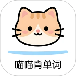 ����������(Ӣ��ѧϰ����)v1.21 ��׿��