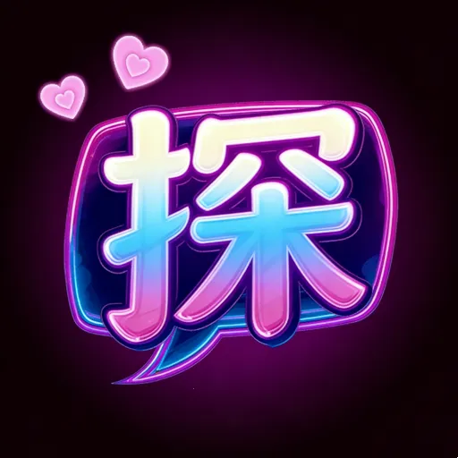 ����̽��˽��(��������ƽ̨)v1.0.1 ��׿��