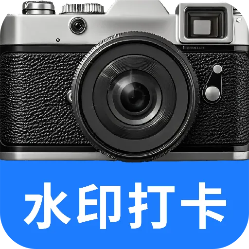 ˮӡ����������(Ӱ���¼����)v1.0.1 �ֻ���